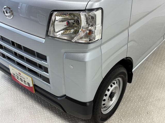 ハイゼットカーゴＤＸＡＭ・ＦＭラジオ　オートライト　マニュアルエアコン　ＣＶＴ　４ＷＤ（長野県）の中古車