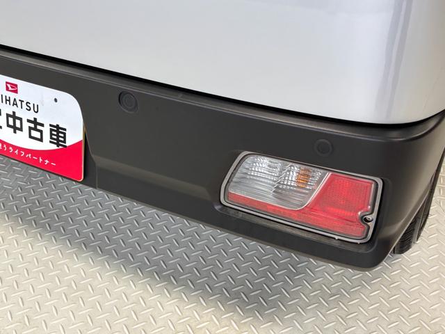 ハイゼットカーゴＤＸＡＭ・ＦＭラジオ　オートライト　マニュアルエアコン　ＣＶＴ　４ＷＤ（長野県）の中古車