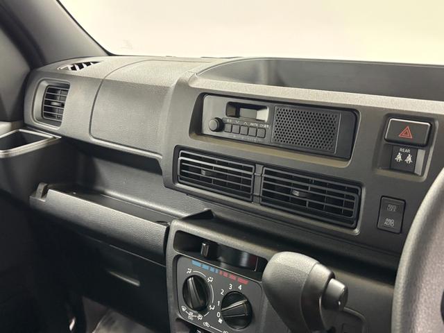 ハイゼットカーゴＤＸＡＭ・ＦＭラジオ　オートライト　マニュアルエアコン　ＣＶＴ　４ＷＤ（長野県）の中古車