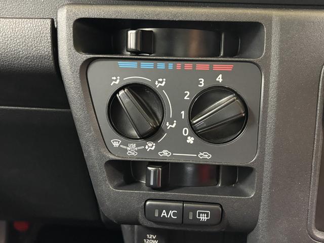 ハイゼットカーゴＤＸＡＭ・ＦＭラジオ　オートライト　マニュアルエアコン　ＣＶＴ　４ＷＤ（長野県）の中古車