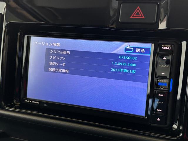ディアスワゴンＲＳリミテッド　スマートアシストカーナビ　バックカメラ　ドラレコ　ＥＴＣ　オートエアコン　ＬＥＤヘッドランプ　ＬＥＤフォグランプ　４ＷＤ（長野県）の中古車