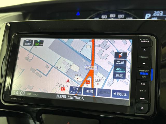 タントカスタムＸ　トップエディションＳＡIIIカーナビ　バックカメラ　ＥＴＣ　オートライト　オートエアコン　ＬＥＤヘッドランプ　ＬＥＤフォグランプ　４ＷＤ（長野県）の中古車