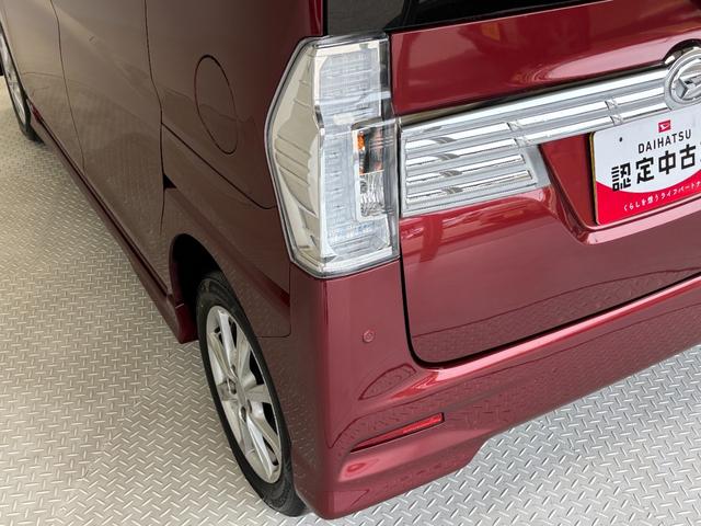 タントカスタムＸ　トップエディションＳＡIIIカーナビ　バックカメラ　ＥＴＣ　オートライト　オートエアコン　ＬＥＤヘッドランプ　ＬＥＤフォグランプ　４ＷＤ（長野県）の中古車