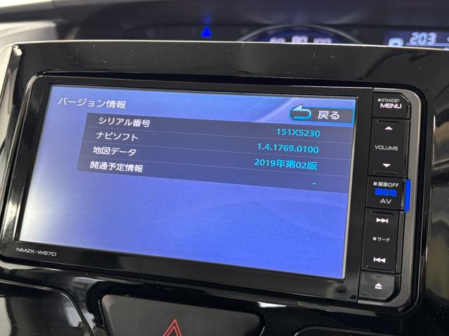 タントカスタムＸ　トップエディションＳＡIIIカーナビ　バックカメラ　ＥＴＣ　オートライト　オートエアコン　ＬＥＤヘッドランプ　ＬＥＤフォグランプ　４ＷＤ（長野県）の中古車