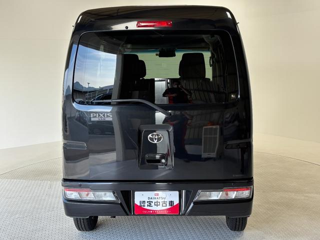 ピクシスバンクルーズ　ＳＡIIIカーナビ　オートライト　マニュアルエアコン　ＬＥＤヘッドランプ　ＬＥＤフォグランプ　４ＷＤ（長野県）の中古車