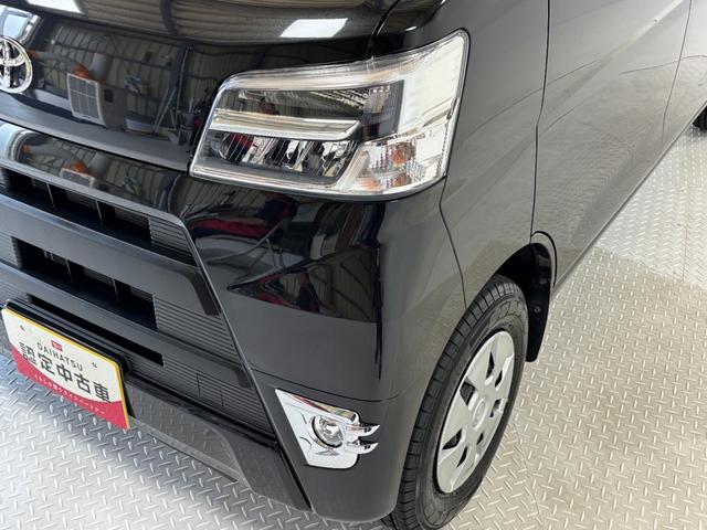 ピクシスバンクルーズ　ＳＡIIIカーナビ　オートライト　マニュアルエアコン　ＬＥＤヘッドランプ　ＬＥＤフォグランプ　４ＷＤ（長野県）の中古車