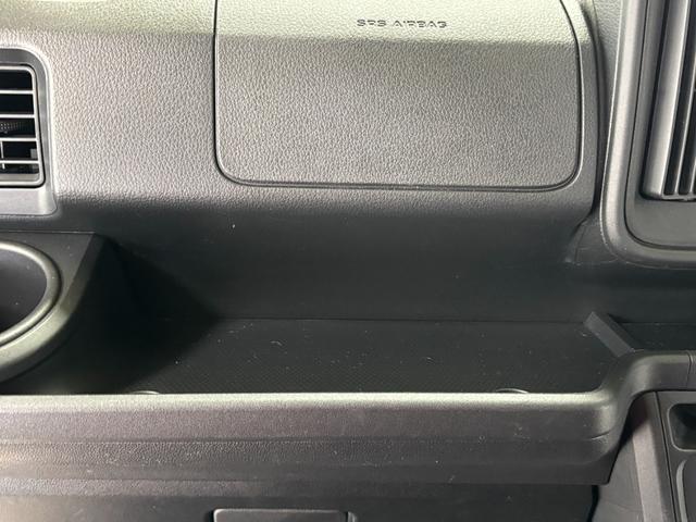 ピクシスバンクルーズ　ＳＡIIIカーナビ　オートライト　マニュアルエアコン　ＬＥＤヘッドランプ　ＬＥＤフォグランプ　４ＷＤ（長野県）の中古車