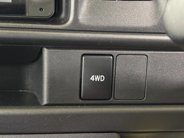 ピクシスバンクルーズ　ＳＡIIIカーナビ　オートライト　マニュアルエアコン　ＬＥＤヘッドランプ　ＬＥＤフォグランプ　４ＷＤ（長野県）の中古車