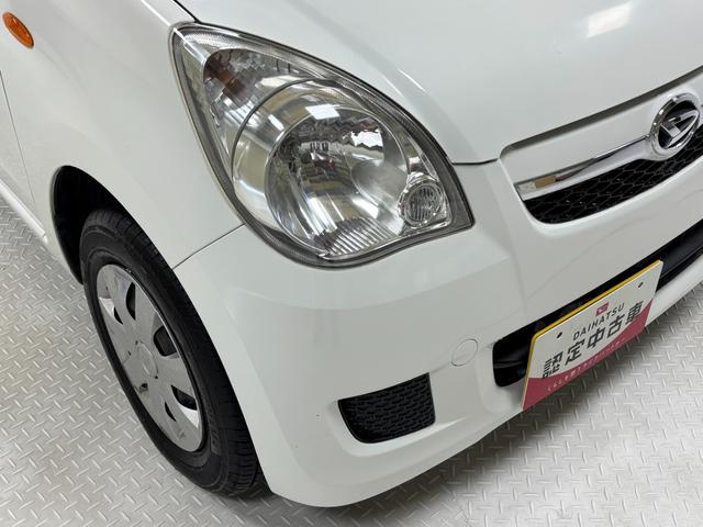 ミラＸスペシャルＣＤチューナー　マニュアルエアコン　４ＷＤ（長野県）の中古車