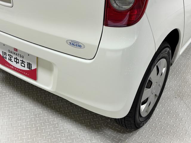 ミラＸスペシャルＣＤチューナー　マニュアルエアコン　４ＷＤ（長野県）の中古車
