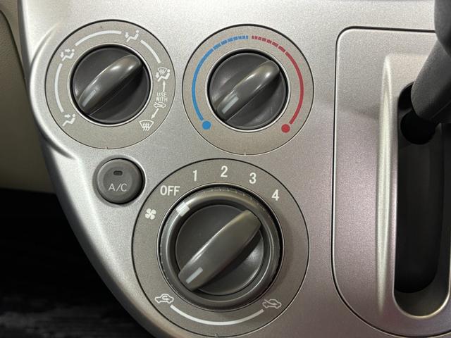 ミラＸスペシャルＣＤチューナー　マニュアルエアコン　４ＷＤ（長野県）の中古車