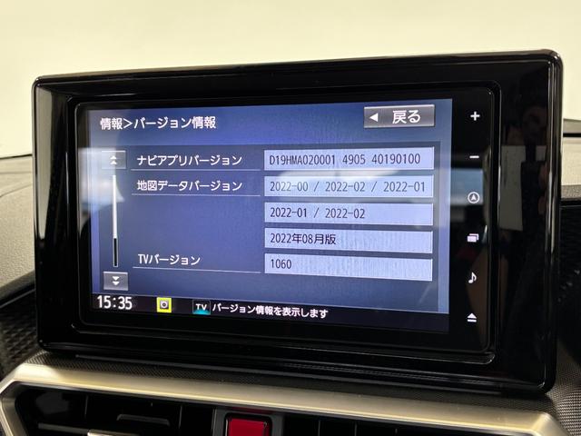 ロッキーＧカーナビ　全方位カメラ　ドラレコ　ＥＴＣ　シートヒーター　クルーズコントロール　オートライト　オートエアコン　ＬＥＤヘッドランプ　ＬＥＤフォグランプ　４ＷＤ（長野県）の中古車