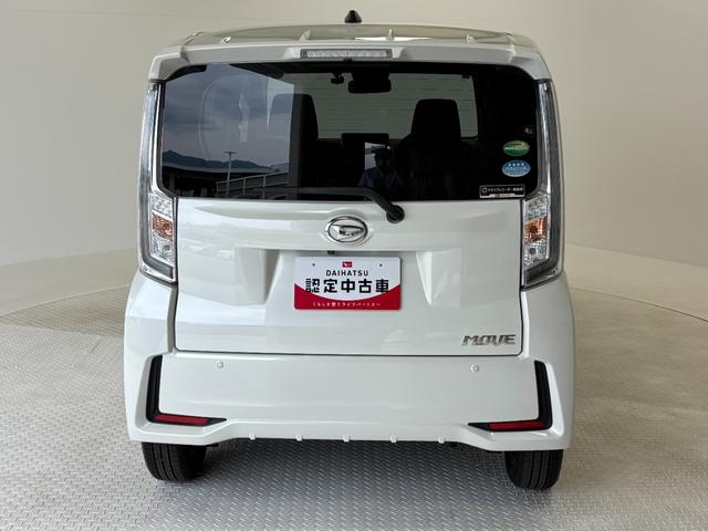 ムーヴカスタム　ＸリミテッドII　ＳＡIIIカーナビ　全方位カメラ　ドラレコ　ＥＴＣ　シートヒーター　オートライト　オートエアコン　ＬＥＤヘッドランプ　ＬＥＤフォグランプ　４ＷＤ（長野県）の中古車