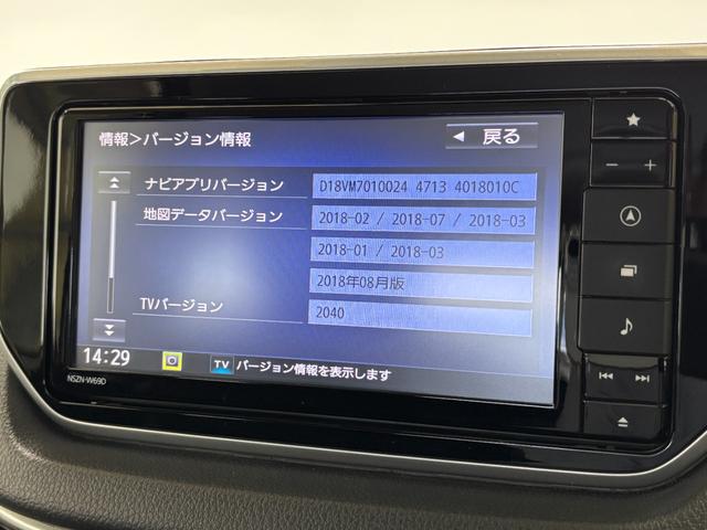 ムーヴカスタム　ＸリミテッドII　ＳＡIIIカーナビ　全方位カメラ　ドラレコ　ＥＴＣ　シートヒーター　オートライト　オートエアコン　ＬＥＤヘッドランプ　ＬＥＤフォグランプ　４ＷＤ（長野県）の中古車