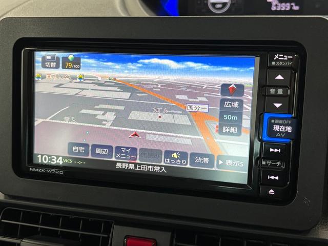 タントＸターボカーナビ　バックカメラ　ドラレコ　ＥＴＣ　片側電動スライドドア　ターボエンジン　オートライト　オートエアコン　クルーズコントロール　ＬＥＤヘッドランプ　２ＷＤ（長野県）の中古車