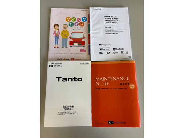 タントＸターボカーナビ　バックカメラ　ドラレコ　ＥＴＣ　片側電動スライドドア　ターボエンジン　オートライト　オートエアコン　クルーズコントロール　ＬＥＤヘッドランプ　２ＷＤ（長野県）の中古車