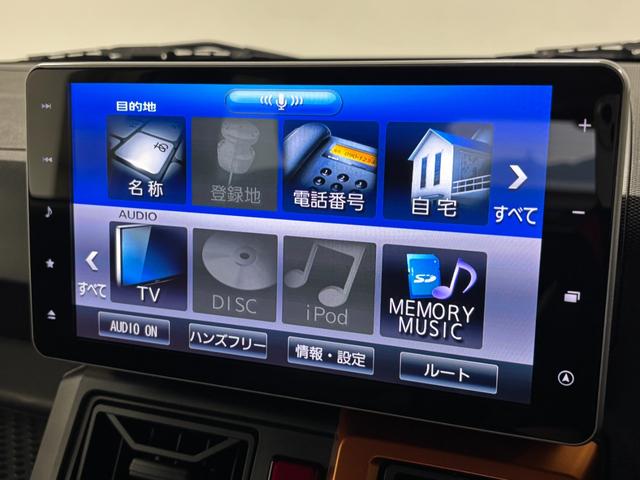 タフトＧターボ　４ＷＤカーナビ　全方位カメラ　ＥＴＣ　シートヒーター　ターボエンジン　クルーズコントロール　オートライト　オートエアコン　ＬＥＤヘッドランプ　ＬＥＤフォグランプ　４ＷＤ（長野県）の中古車
