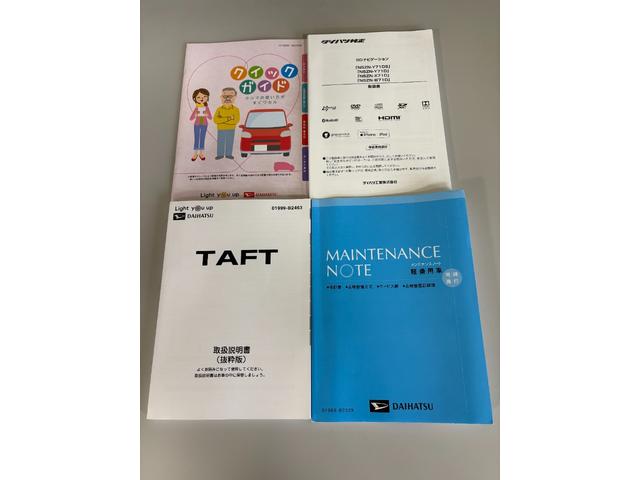 タフトＧターボ　４ＷＤカーナビ　全方位カメラ　ＥＴＣ　シートヒーター　ターボエンジン　クルーズコントロール　オートライト　オートエアコン　ＬＥＤヘッドランプ　ＬＥＤフォグランプ　４ＷＤ（長野県）の中古車