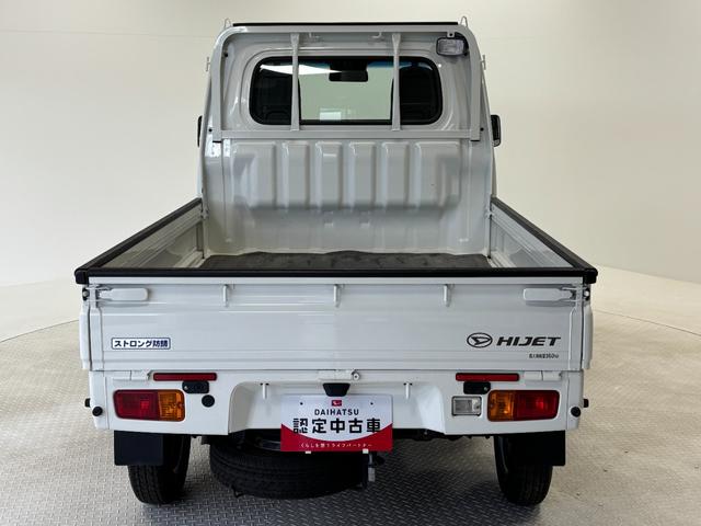 ハイゼットトラックスタンダードＳＡIIIｔＡＭ・ＦＭラジオ　オートライト　マニュアルエアコン　ＬＥＤヘッドランプ　４ＷＤ（長野県）の中古車