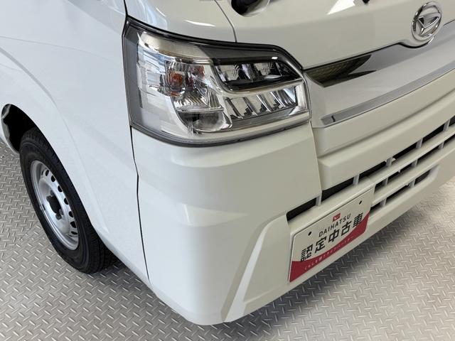 ハイゼットトラックスタンダードＳＡIIIｔＡＭ・ＦＭラジオ　オートライト　マニュアルエアコン　ＬＥＤヘッドランプ　４ＷＤ（長野県）の中古車