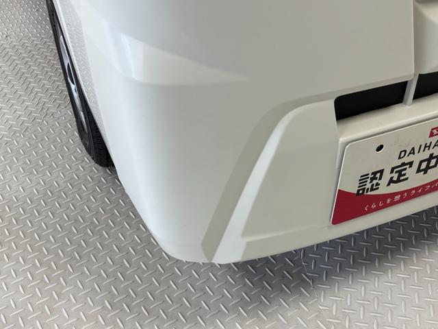 ハイゼットトラックスタンダードＳＡIIIｔＡＭ・ＦＭラジオ　オートライト　マニュアルエアコン　ＬＥＤヘッドランプ　４ＷＤ（長野県）の中古車