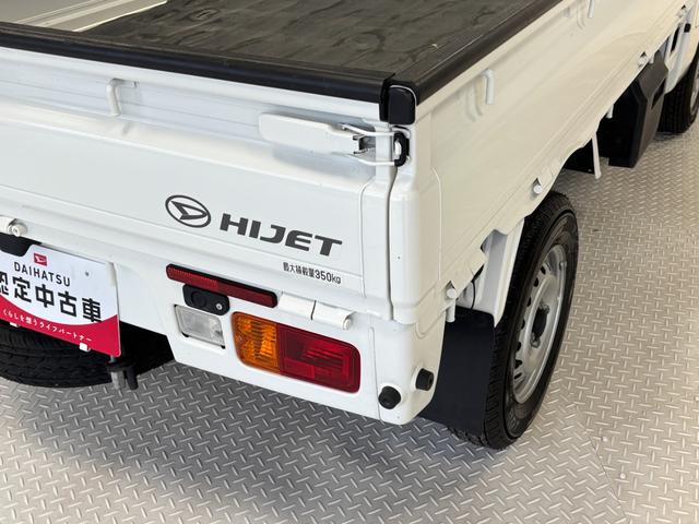 ハイゼットトラックスタンダードＳＡIIIｔＡＭ・ＦＭラジオ　オートライト　マニュアルエアコン　ＬＥＤヘッドランプ　４ＷＤ（長野県）の中古車