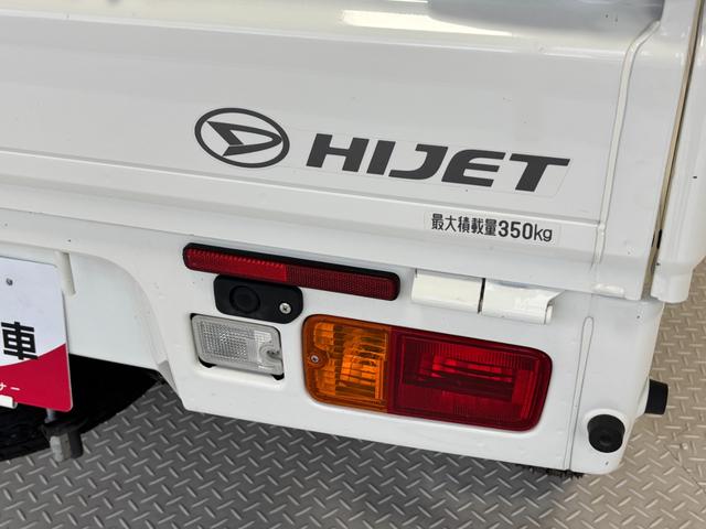ハイゼットトラックスタンダードＳＡIIIｔＡＭ・ＦＭラジオ　オートライト　マニュアルエアコン　ＬＥＤヘッドランプ　４ＷＤ（長野県）の中古車
