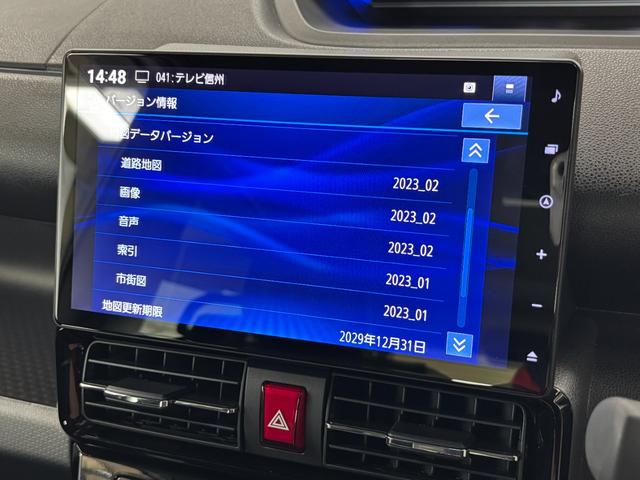 タントカスタムＲＳカーナビ　全方位カメラ　ドラレコ　シートヒーター　オートライト　オートエアコン　ＬＥＤヘッドランプ　ＬＥＤフォグランプ　４ＷＤ（長野県）の中古車