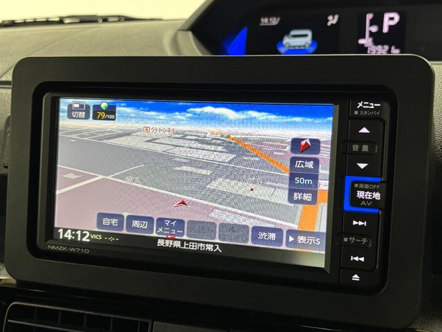 タントカスタムＲＳカーナビ　バックカメラ　シートヒーター　オートライト　オートエアコン　ターボエンジン　両側電動スライドドア　ＬＥＤヘッドランプ　ＬＥＤフォグランプ　４ＷＤ（長野県）の中古車