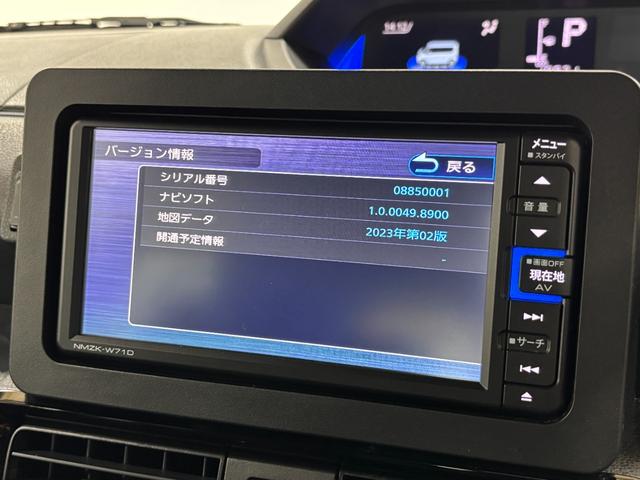 タントカスタムＲＳカーナビ　バックカメラ　シートヒーター　オートライト　オートエアコン　ターボエンジン　両側電動スライドドア　ＬＥＤヘッドランプ　ＬＥＤフォグランプ　４ＷＤ（長野県）の中古車