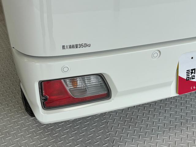 ハイゼットカーゴクルーズターボディスプレイオーディオ　バックカメラ　ＥＴＣ　両側スライドドア　ターボエンジン　オートライト　マニュアルエアコン　４ＷＤ（長野県）の中古車