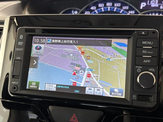 タントカスタムＲＳ　スマートセレクションＳＡ＆ＳＮカーナビ　バックカメラ　ＥＴＣ　両側電動スライドドア　オートライト　オートエアコン　ターボエンジン　ＬＥＤヘッドランプ　フォグランプ　４ＷＤ（長野県）の中古車