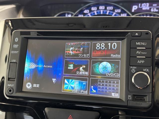 タントカスタムＲＳ　スマートセレクションＳＡ＆ＳＮカーナビ　バックカメラ　ＥＴＣ　両側電動スライドドア　オートライト　オートエアコン　ターボエンジン　ＬＥＤヘッドランプ　フォグランプ　４ＷＤ（長野県）の中古車