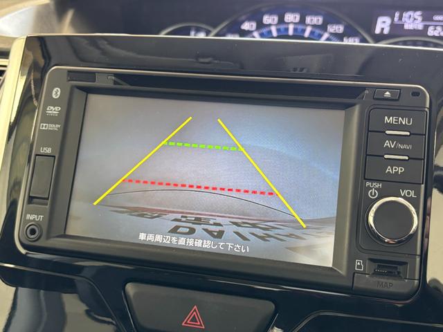 タントカスタムＲＳ　スマートセレクションＳＡ＆ＳＮカーナビ　バックカメラ　ＥＴＣ　両側電動スライドドア　オートライト　オートエアコン　ターボエンジン　ＬＥＤヘッドランプ　フォグランプ　４ＷＤ（長野県）の中古車