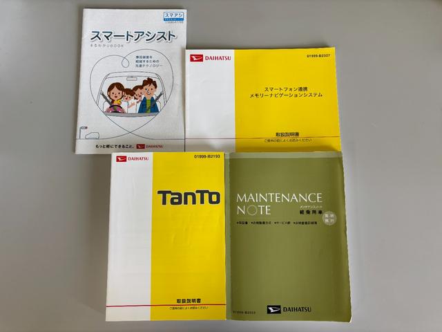 タントカスタムＲＳ　スマートセレクションＳＡ＆ＳＮカーナビ　バックカメラ　ＥＴＣ　両側電動スライドドア　オートライト　オートエアコン　ターボエンジン　ＬＥＤヘッドランプ　フォグランプ　４ＷＤ（長野県）の中古車
