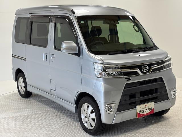 アトレーワゴンカスタムターボＲＳリミテッド　ＳＡIIIＣＤチューナー　片側電動スライドドア　ＬＥＤヘッドランプ　ＬＥＤフォグランプ　オートエアコン　４ＷＤ（長野県）の中古車
