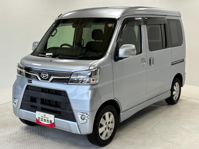 アトレーワゴンカスタムターボＲＳリミテッド　ＳＡIIIＣＤチューナー　片側電動スライドドア　ＬＥＤヘッドランプ　ＬＥＤフォグランプ　オートエアコン　４ＷＤ（長野県）の中古車