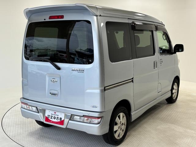 アトレーワゴンカスタムターボＲＳリミテッド　ＳＡIIIＣＤチューナー　片側電動スライドドア　ＬＥＤヘッドランプ　ＬＥＤフォグランプ　オートエアコン　４ＷＤ（長野県）の中古車
