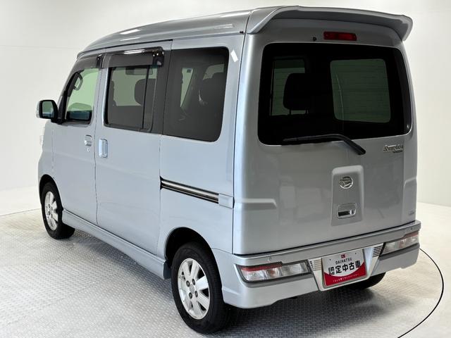 アトレーワゴンカスタムターボＲＳリミテッド　ＳＡIIIＣＤチューナー　片側電動スライドドア　ＬＥＤヘッドランプ　ＬＥＤフォグランプ　オートエアコン　４ＷＤ（長野県）の中古車