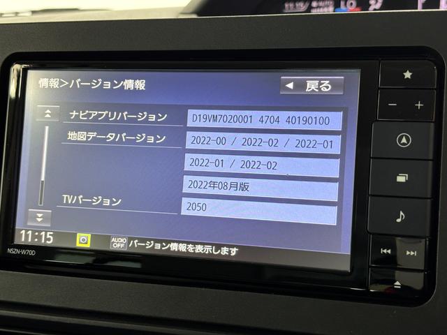 タントＸセレクションカーナビ　バックカメラ　ドラレコ　シートヒーター　オートライト　オートエアコン　片側電動スライドドア　ＬＥＤヘッドランプ（長野県）の中古車