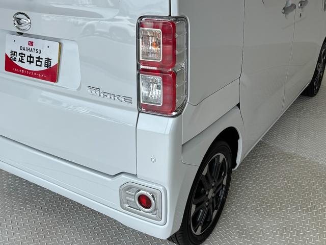 ウェイクＧターボリミテッドＳＡIII　４ＷＤカーナビ　全方位カメラ　ドラレコ　シートヒーター　両側電動スライドドア　オートライト　オートエアコン　ＬＥＤヘッドランプ　ＬＥＤフォグランプ　４ＷＤ（長野県）の中古車
