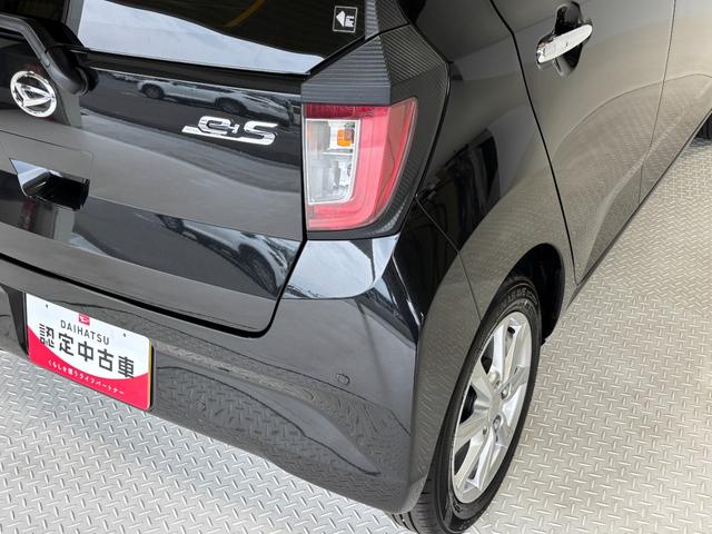 ミライースＧ　ＳＡIIIシートヒーター　オートライト　オートエアコン　ＬＥＤヘッドランプ　２ＷＤ（長野県）の中古車