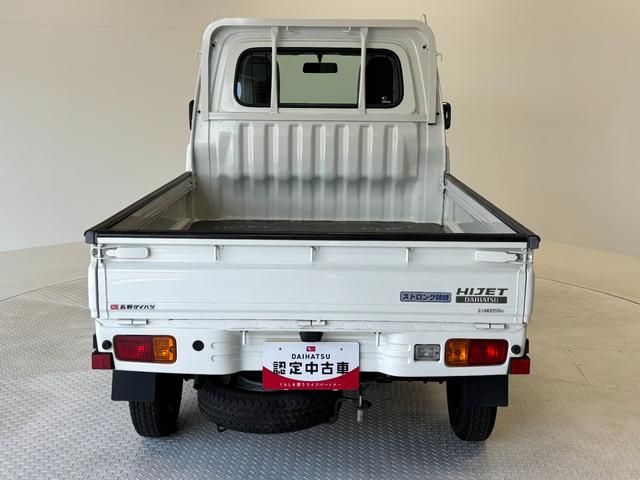 ハイゼットトラックエアコン・パワステスペシャルＶＳＡＭ・ＦＭラジオ　マニュアルエアコン　ＭＴ　４ＷＤ（長野県）の中古車