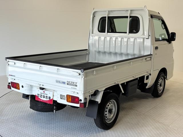 ハイゼットトラックエアコン・パワステスペシャルＶＳＡＭ・ＦＭラジオ　マニュアルエアコン　ＭＴ　４ＷＤ（長野県）の中古車