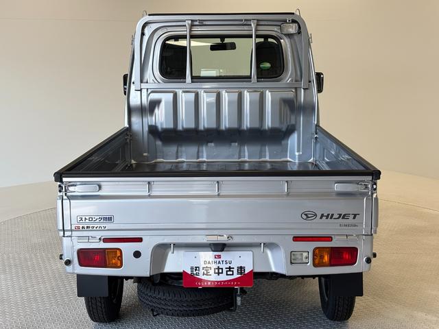 ハイゼットトラックスタンダード　農用スペシャルＡＭ・ＦＭラジオ　マニュアルエアコン　４ＷＤ（長野県）の中古車