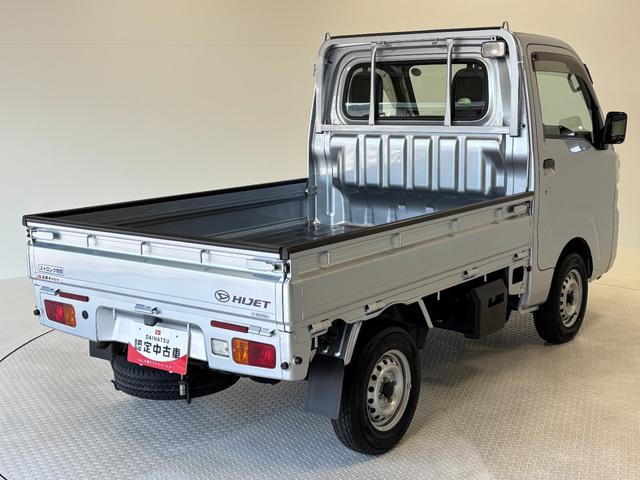 ハイゼットトラックスタンダード　農用スペシャルＡＭ・ＦＭラジオ　マニュアルエアコン　４ＷＤ（長野県）の中古車