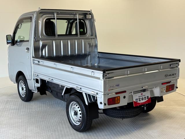 ハイゼットトラックスタンダード　農用スペシャルＡＭ・ＦＭラジオ　マニュアルエアコン　４ＷＤ（長野県）の中古車