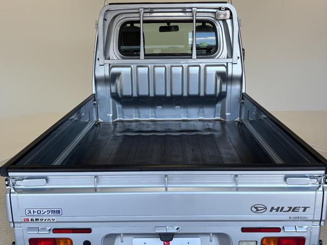 ハイゼットトラックスタンダード　農用スペシャルＡＭ・ＦＭラジオ　マニュアルエアコン　４ＷＤ（長野県）の中古車