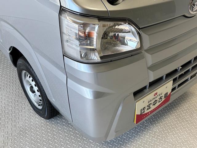 ハイゼットトラックスタンダード　農用スペシャルＡＭ・ＦＭラジオ　マニュアルエアコン　４ＷＤ（長野県）の中古車