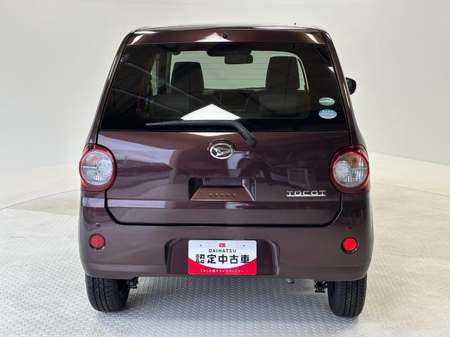 ミラトコットＧ　ＳＡIIIカーナビ　全方位カメラ　シートヒーター　オートライト　オートエアコン　ＬＥＤヘッドランプ　４ＷＤ（長野県）の中古車